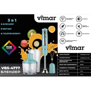 Vimar VBS-4777M