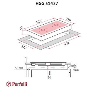 Perfelli HGG 31427 WH