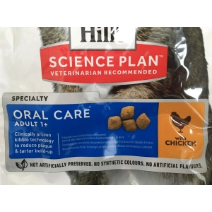 Hills SP Adult Oral Care Chicken 3 kg