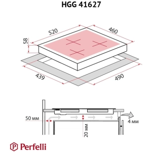 Perfelli HGG 41627 BL