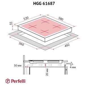 Perfelli HGG 61687 WH