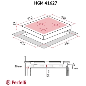 Perfelli HGM 41627 BL