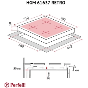 Perfelli HGM 61637 BL Retro