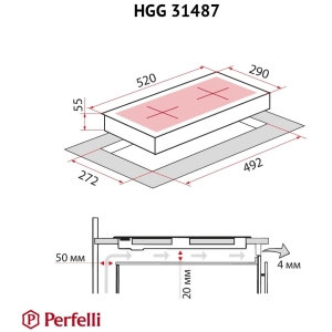 Perfelli HGG 31487 BL