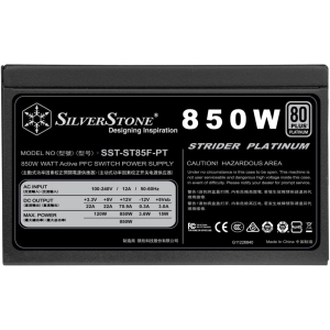 Fuente de alimentación SilverStone ST85F-PT