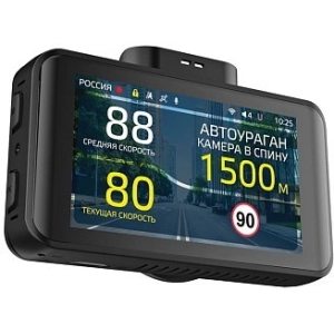 iBOX RoadScan WiFi GPS Dual