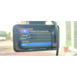 iBOX RoadScan WiFi GPS Dual