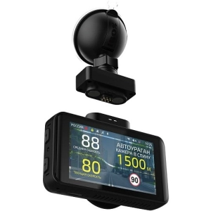 iBOX RoadScan WiFi GPS Dual