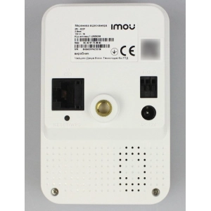 Imou Cube 2 MP