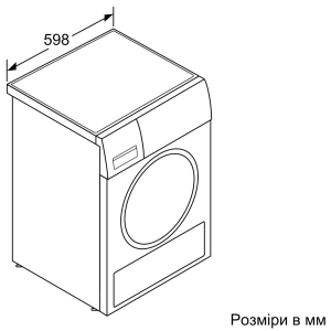 Siemens WT 45H000