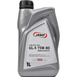 Aceite de transmisión Jasol Gear Oil GL-5 75W-80 1L