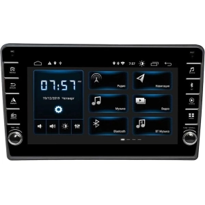 Autorradio Incar DTA-1402R