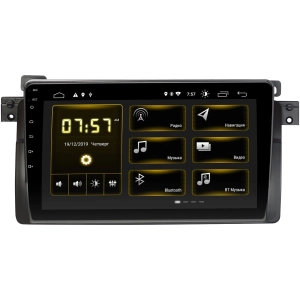 Autorradio Incar DTA-1567