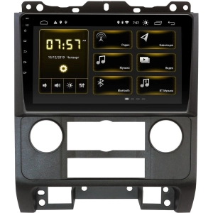 Autoradio Incar DTA-3015