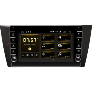 Autorradio Incar DTA-1572R