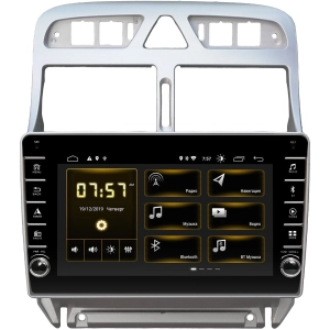 Autorradio Incar DTA-7005R