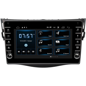 Autorradio Incar DTA-2310R