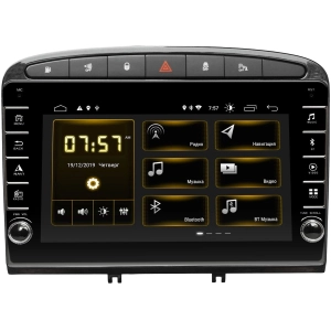 Autorradio Incar DTA-7004R