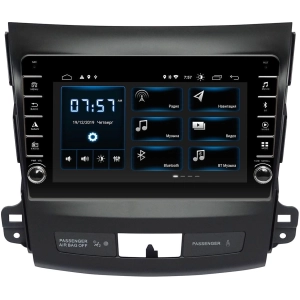 Autorradio Incar DTA-6181R