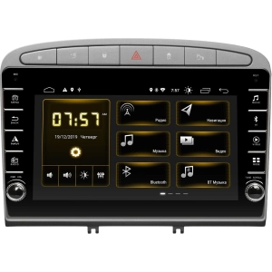 Autorradio Incar DTA-7003R