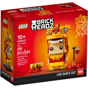 Lego Lion Dance Guy 40540