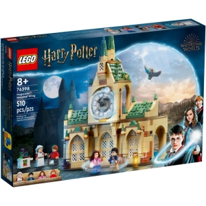 Lego Hogwarts Hospital Wing 76398