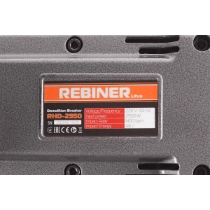 REBINER RHD-2950