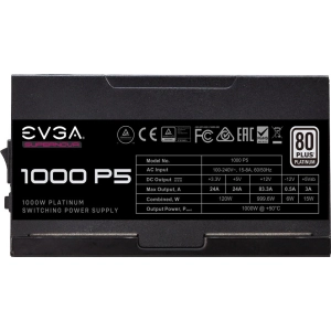 EVGA SuperNOVA P5