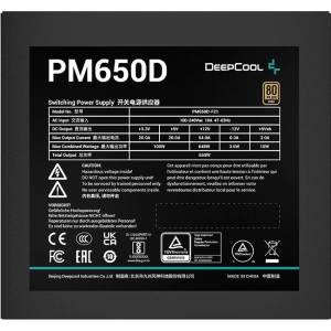 Deepcool PM650D