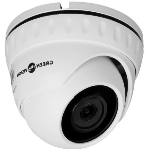 Cámara de vigilancia GreenVision GV-113-GHD-H-DOK50-30