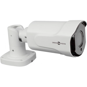 Cámara de vigilancia GreenVision GV-116-GHD-H-COK50V-40