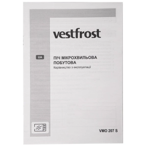 Vestfrost VMO 207 S