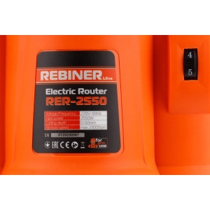 REBINER RER-2550