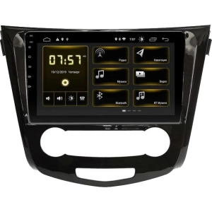 Autorradio Incar DTA2-6212