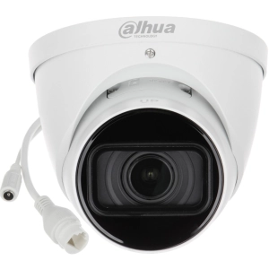 Cámara de vigilancia Dahua DH-IPC-HDW2431T-ZS-27135-S2