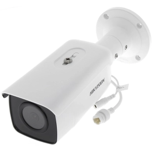 Cámara de vigilancia Hikvision DS-2CD2T86G2-4I 2.8 mm