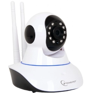 Cámara de vigilancia Gembird ICAM-WRHD-01