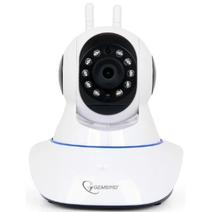 Gembird ICAM-WRHD-01