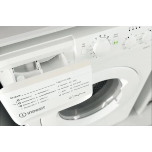 Indesit MTWSC 510511 W