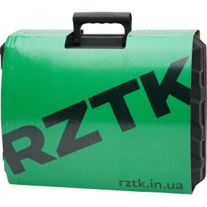 RZTK H 1700