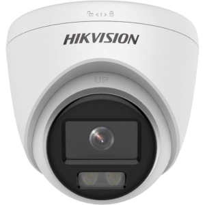 Cámara de vigilancia Hikvision DS-2CD1347G0-L 2.8 mm