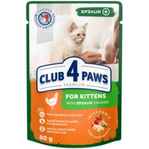 Comida para gatos Club 4 Paws Kittens Hairball Epikur in Gravy 0,9 kg