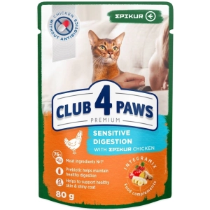 Comida para gatos Club 4 Paws Adult Sensitive Digestion Epikur in Gravy 0,9 kg