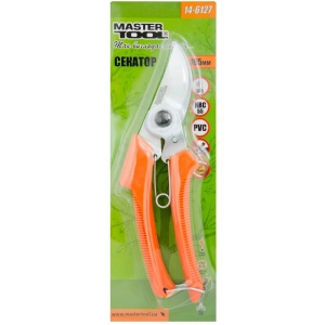 Master Tool 14-6127