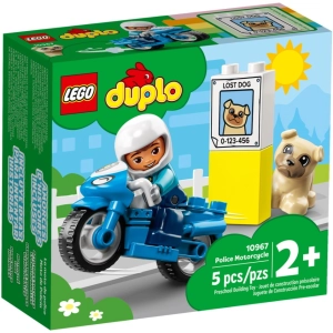 Lego Police Motorcycle 10967