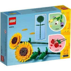 Lego Sunflowers 40524