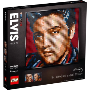 Lego Elvis Presley The King 31204