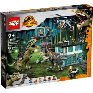 Lego Giganotosaurus and Therizinosaurus Attack 76949