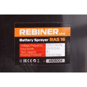 REBINER RAS-16