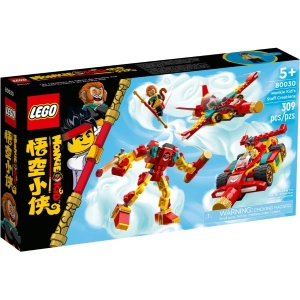 Lego Monkie Kids Staff Creations 80030